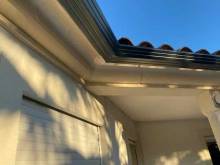 Sud Alu Gouttière -  Système de récupération des eaux pluviales de toiture